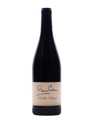 la Butinière Vin rouge 2021 Fût de chêne - Lot de 12 bouteilles Anne de  joyeuse Vin Occitanie